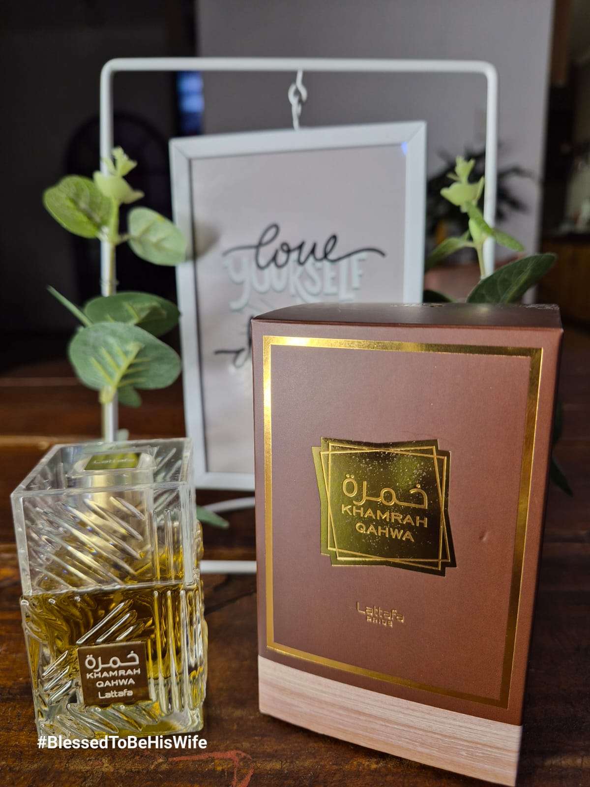 Red 97 - Lattafa Khamrah Qahwa - 50ml