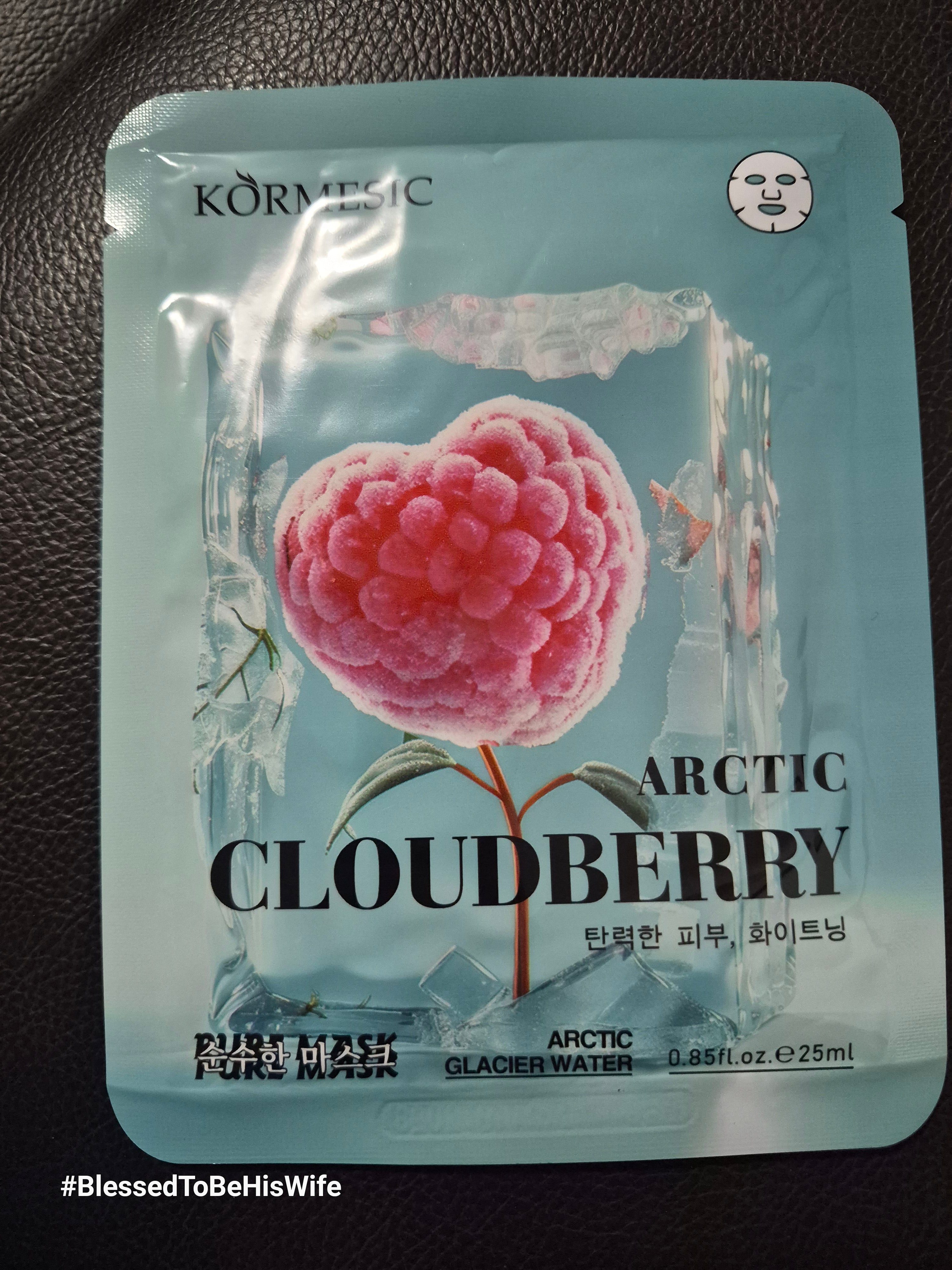 Face Mask - Arctic Cloudberry